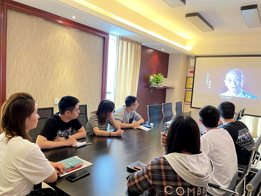 中路公司組織紀(jì)檢干部學(xué)習(xí)周永開同志先進(jìn)事跡.png 中路公司組織紀(jì)檢干部學(xué)習(xí)周永開同志先進(jìn)事跡.png