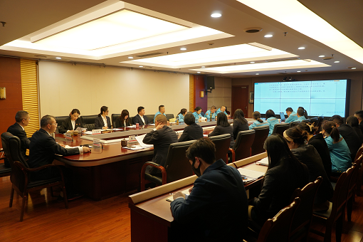 四川中路能源有限公司召開2023年紀(jì)檢工作會(huì).png 四川中路能源有限公司召開2023年紀(jì)檢工作會(huì).png