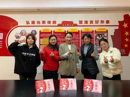 3.8+中路公司工會開展“三八”婦女節(jié)系列活動.png 3.8+中路公司工會開展“三八”婦女節(jié)系列活動.png