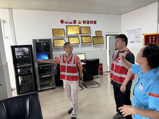 圖片5.png 圖片5.png