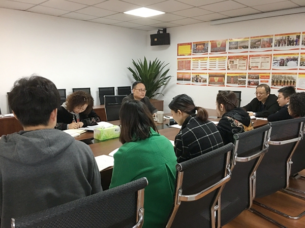 1120-中路公司召開(kāi)十九大精神動(dòng)員部署會(huì)_副本.jpg 1120-中路公司召開(kāi)十九大精神動(dòng)員部署會(huì)_副本.jpg