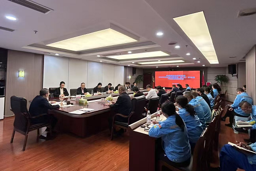 中路能源公司黨支部召開2025年第2次專題理論(擴(kuò)大)學(xué)習(xí)暨4月主題黨日活動.png 中路能源公司黨支部召開2025年第2次專題理論(擴(kuò)大)學(xué)習(xí)暨4月主題黨日活動.png