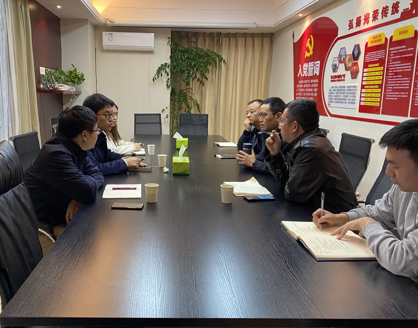 11.22+中路公司+邀請股東雙方相關(guān)單位及部門就加油站ETC支付項目進(jìn)行研討.png