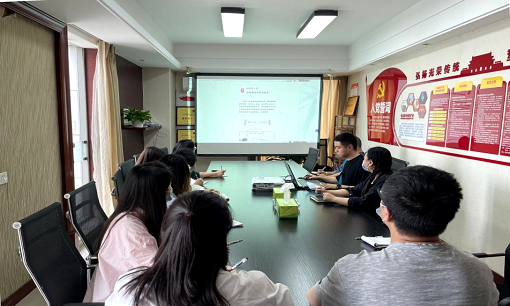 中路公司-開展財務人員專題警示教育活動.png