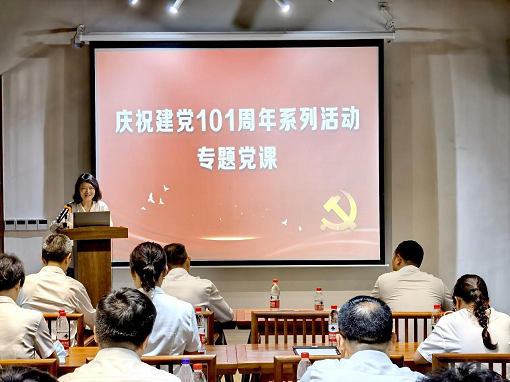 成渝公司黨委委員、工會(huì)主席、職工監(jiān)事李桃給中路公司、成雅油料公司講授專題黨課.png