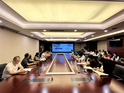 中路能源公司組織開展“我的情緒我做主-壓力與情緒管理”學(xué)習活動.png