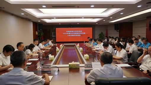 改革開放再出發(fā)、立足崗位做貢獻.JPG