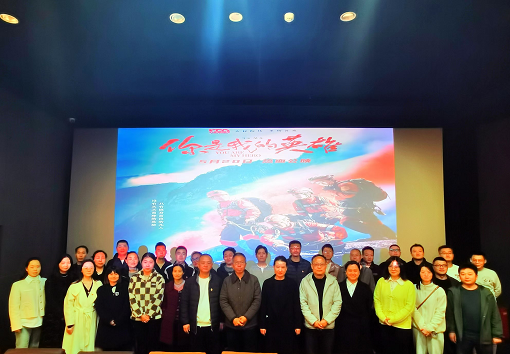 中路能源公司黨支部開(kāi)展“汲取榜樣力量，賡續(xù)時(shí)代精神”主題黨日活動(dòng).png