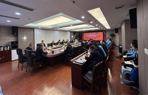 中路能源公司黨支部召開(kāi)2024年度組織生活會(huì)暨民主評(píng)議黨員大會(huì).png